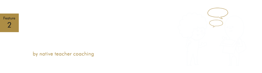 日常会話や旅行先で使える英会話教室