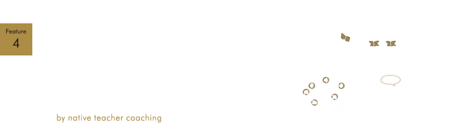 自分のスケジュールや目的に合わせて学べる英会話教室